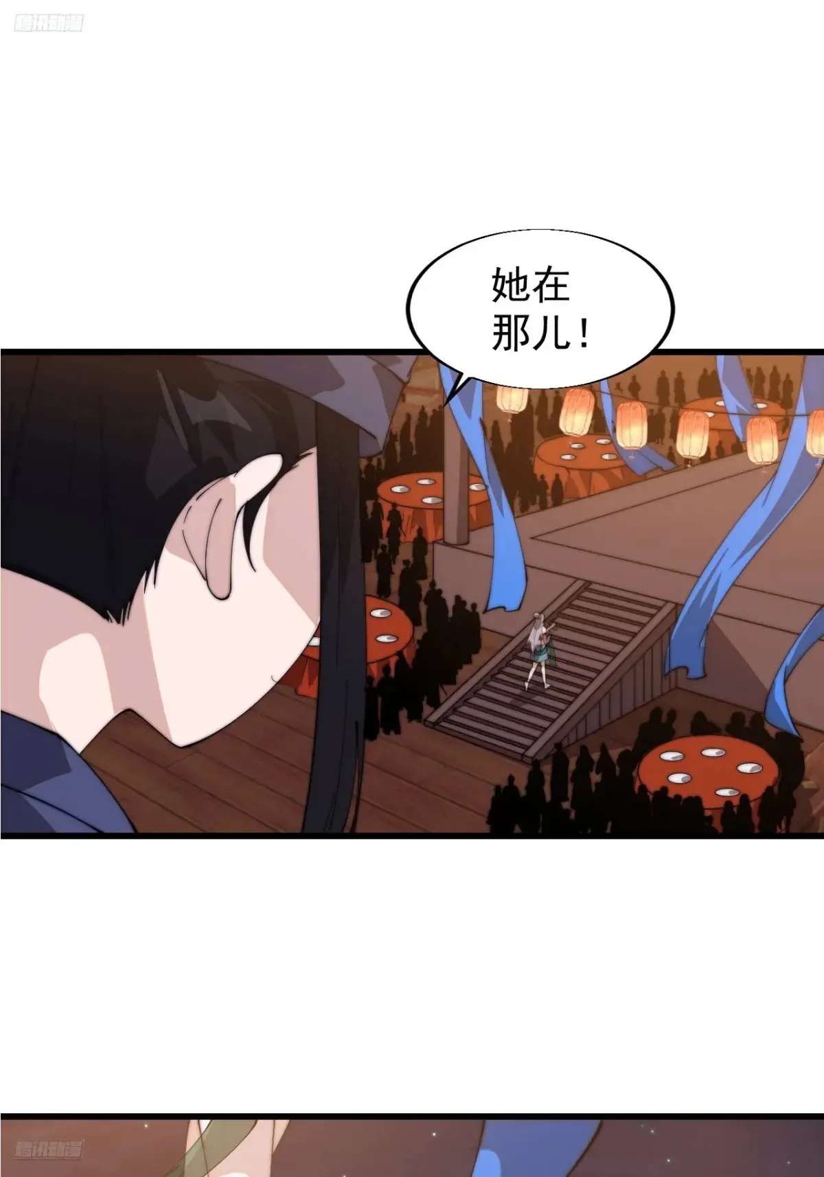 开局一座山漫画全集免费阅读下拉式六漫画漫画,第八百零四话：证明自己1图