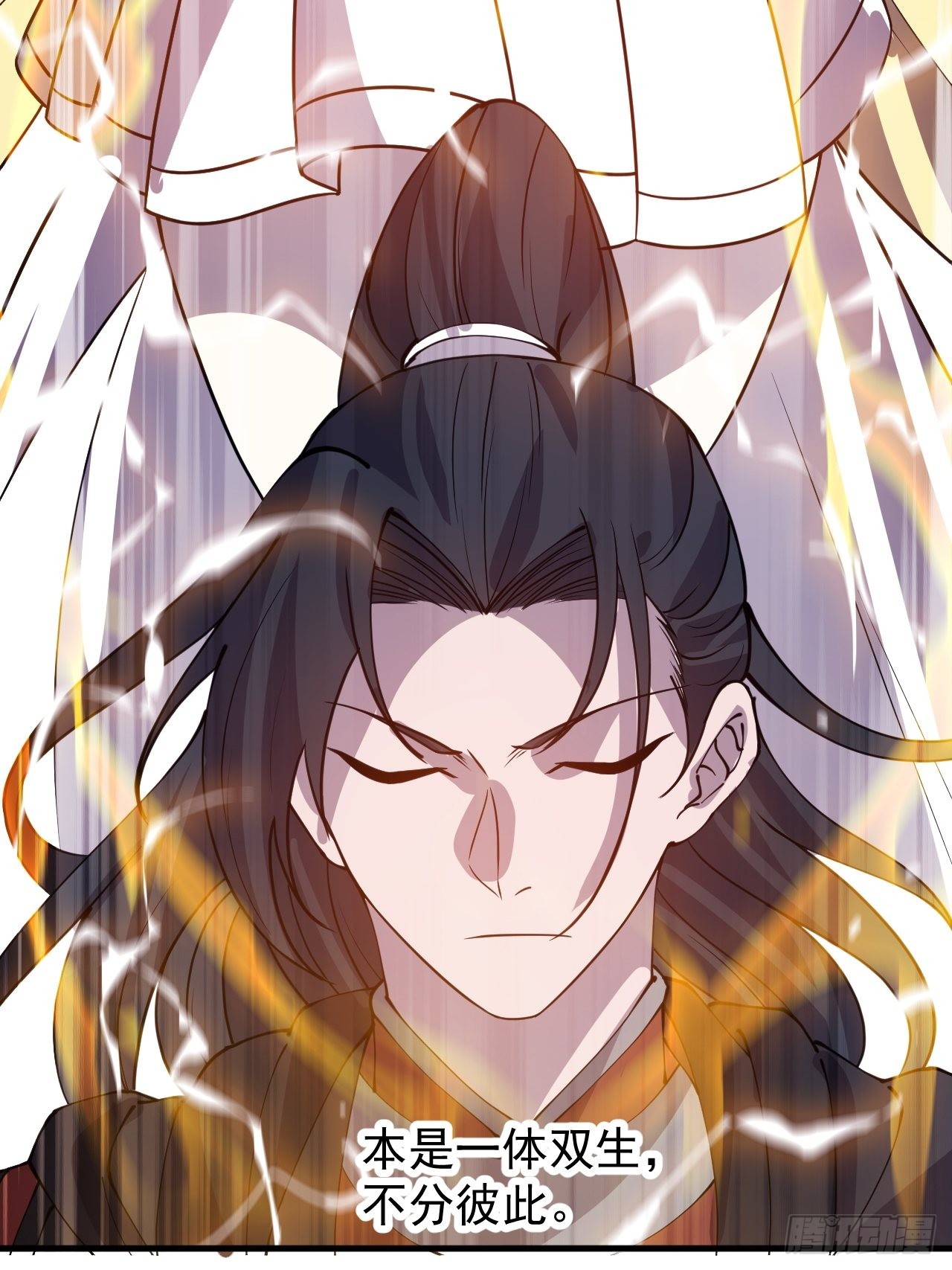 开局一座山漫画,第四百三十五话：久违的升级2图