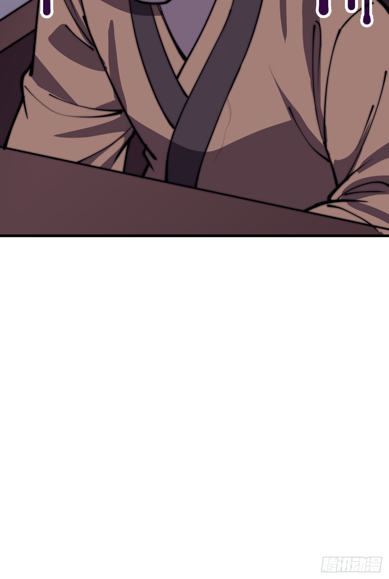 开局一座山漫画,第三百八十三话：女主人2图