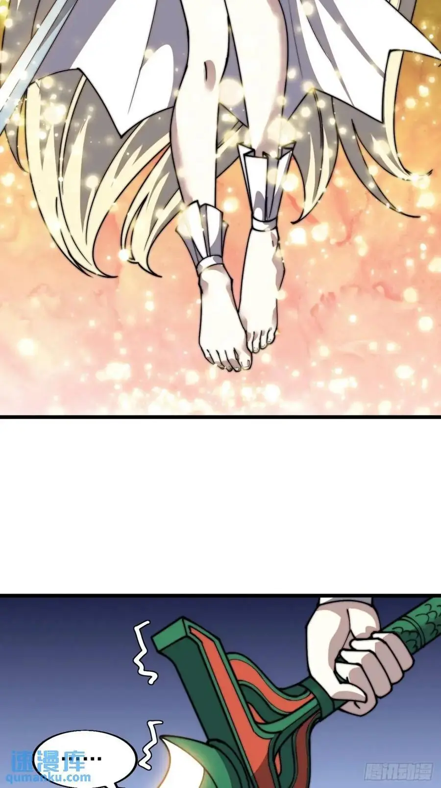 开局一座山免费看漫画,第七百三十一话：进入梦境1图
