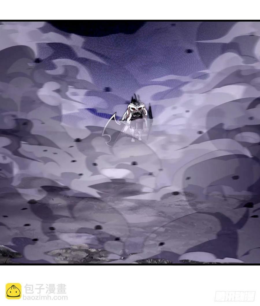 开局一座山免费看漫画,第五百七十五话：破掉执念之法2图