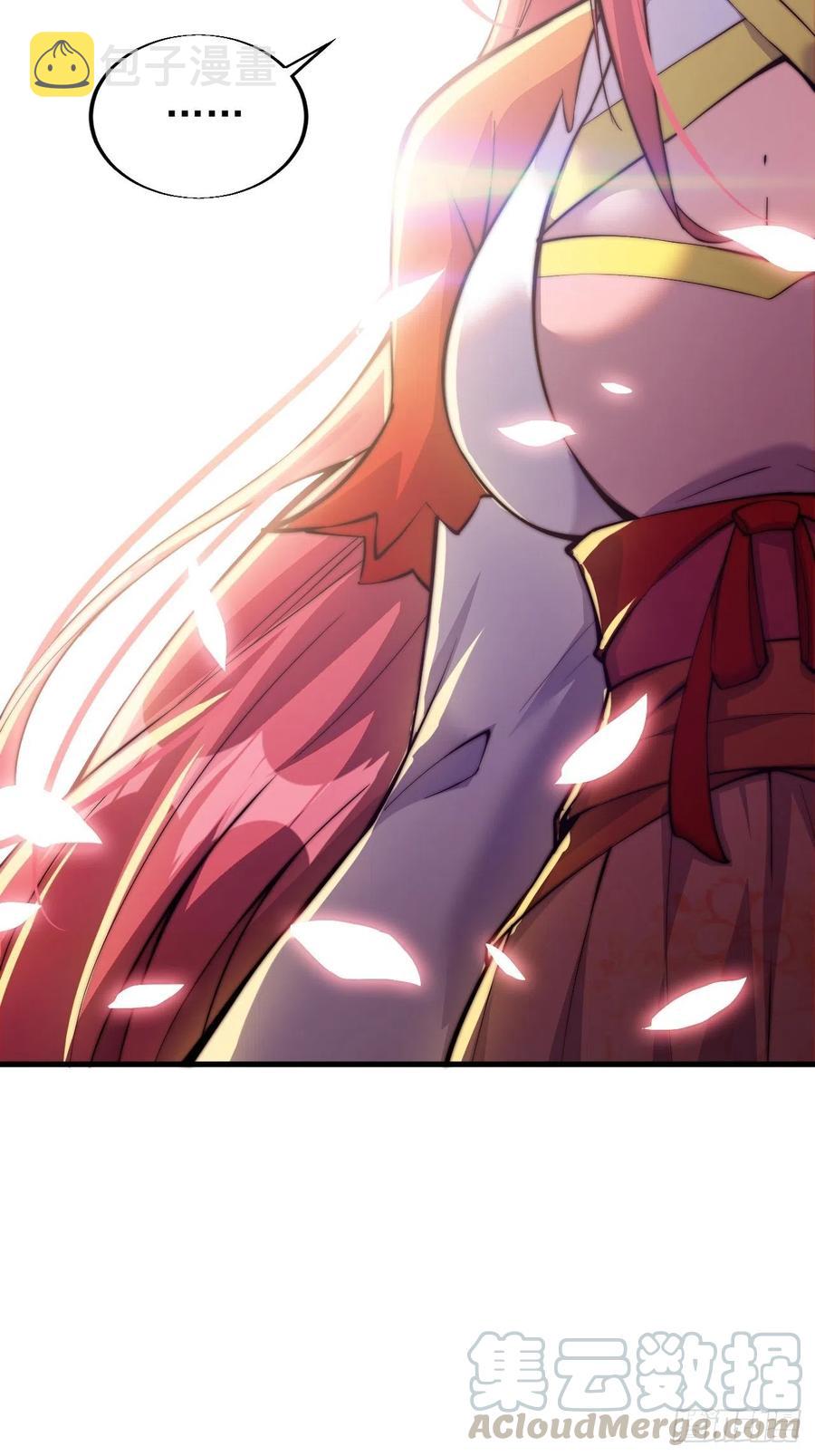 开局一座山免费看漫画,第二十二话：陌上花开1图