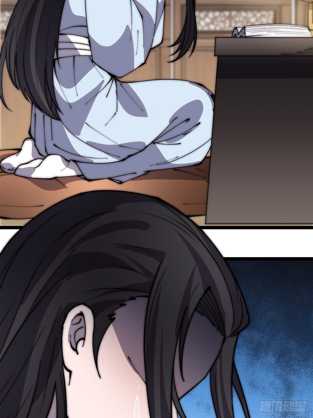 开局一座山免费看漫画,第三百五十六话：程大雷的请柬1图