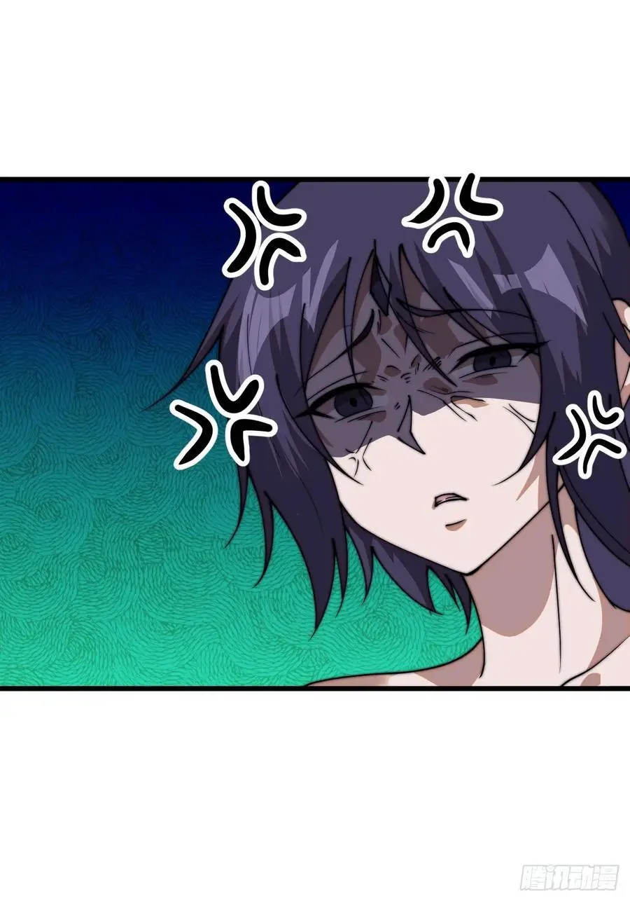 开局一座山免费看漫画,第七百三十二话：赤裸相见1图