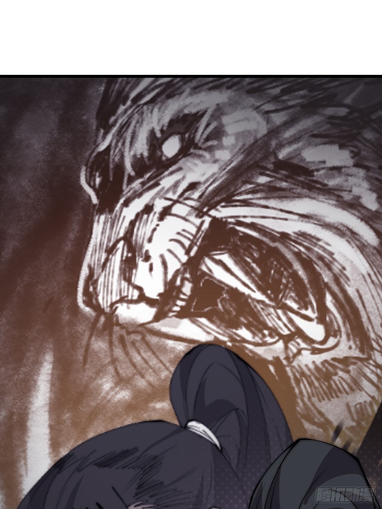 开局一座山漫画,第三百七十四话：猛兽般的力量2图