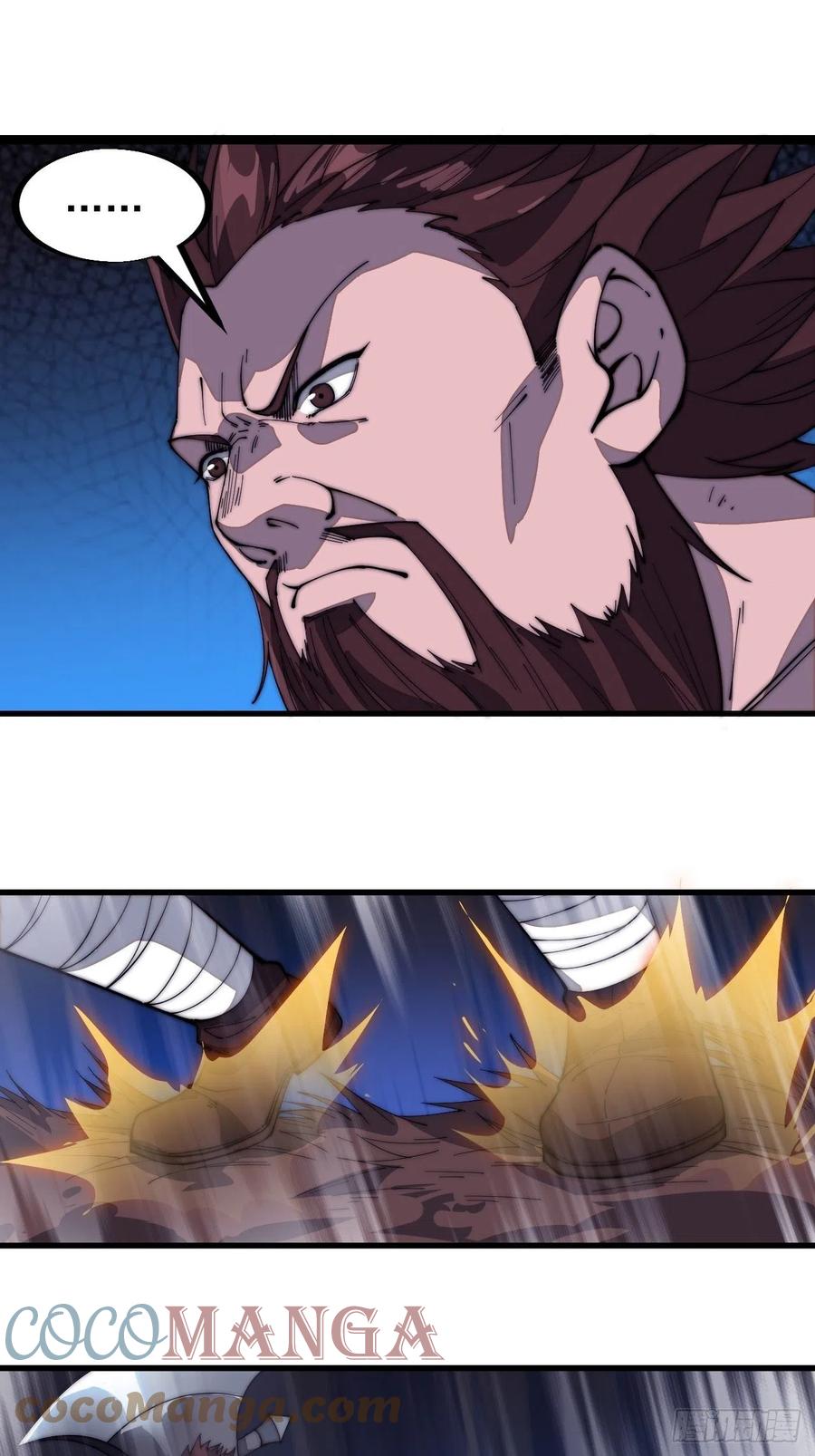 开局一座山免费看漫画,第一百零二话：骑熊的男人1图