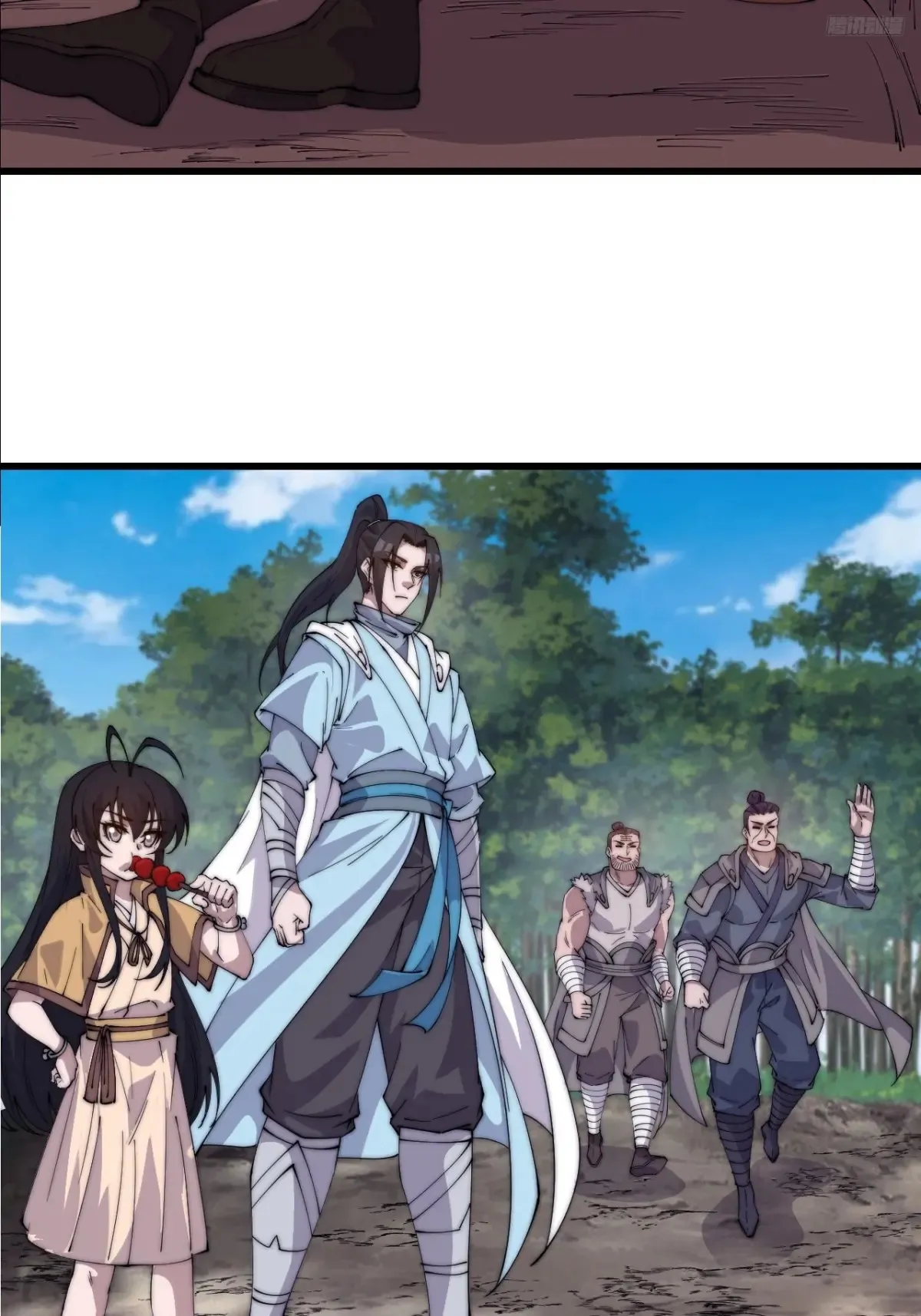 开局一座山免费看漫画,第七百九十话：借物寻人1图