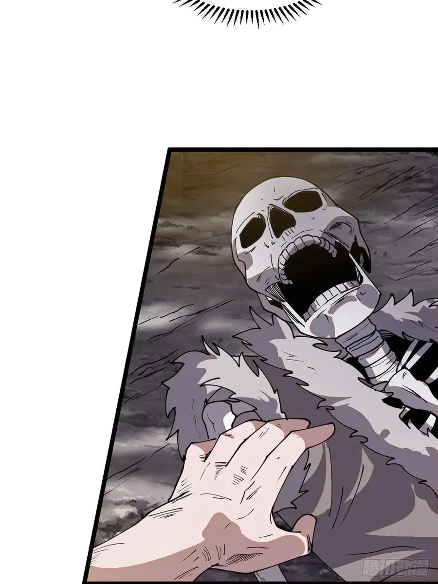 开局一座山免费看漫画,第七百五十六话：重新做人1图