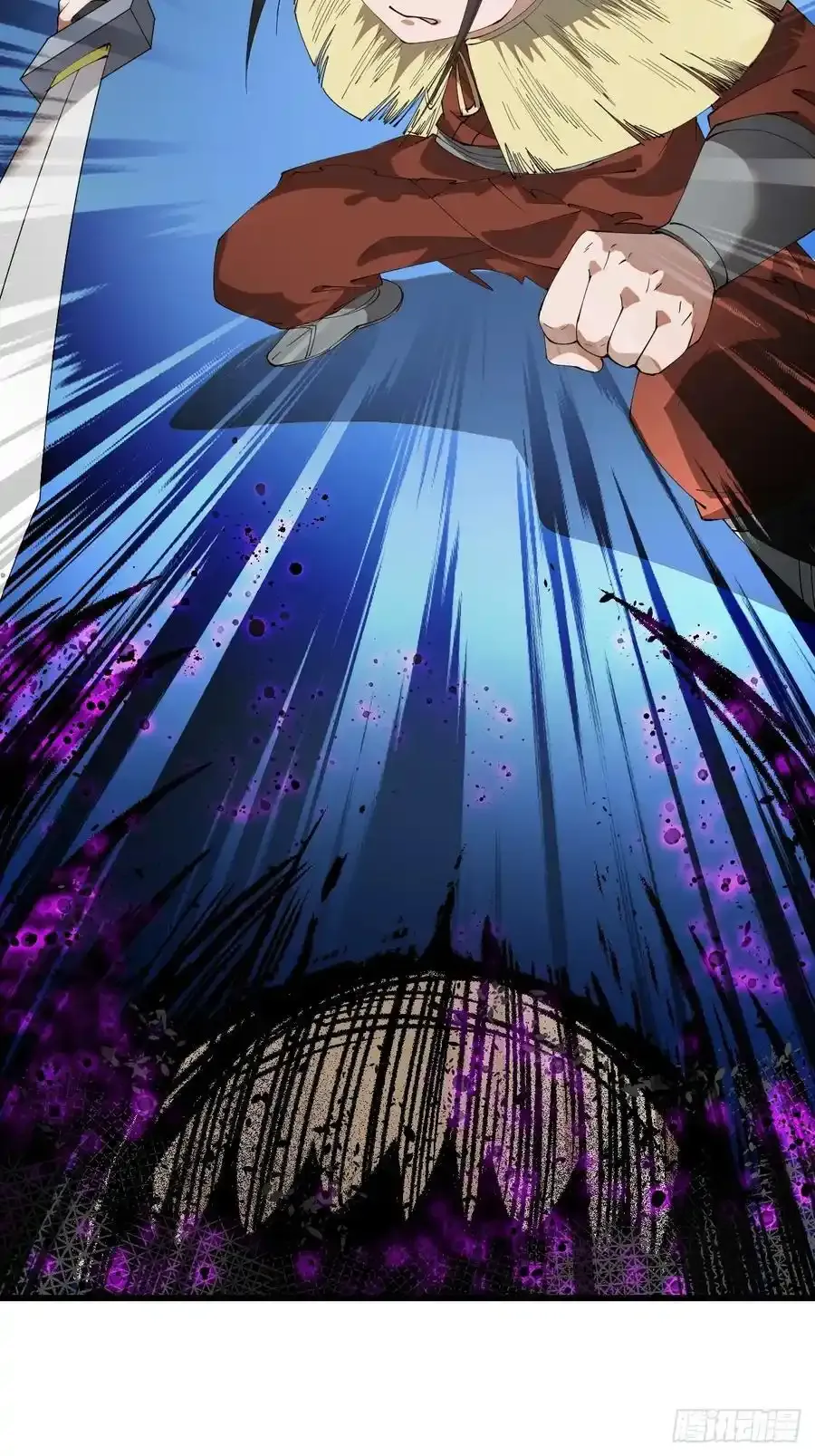 开局一座山免费看漫画,第七百四十六话：挑衅2图