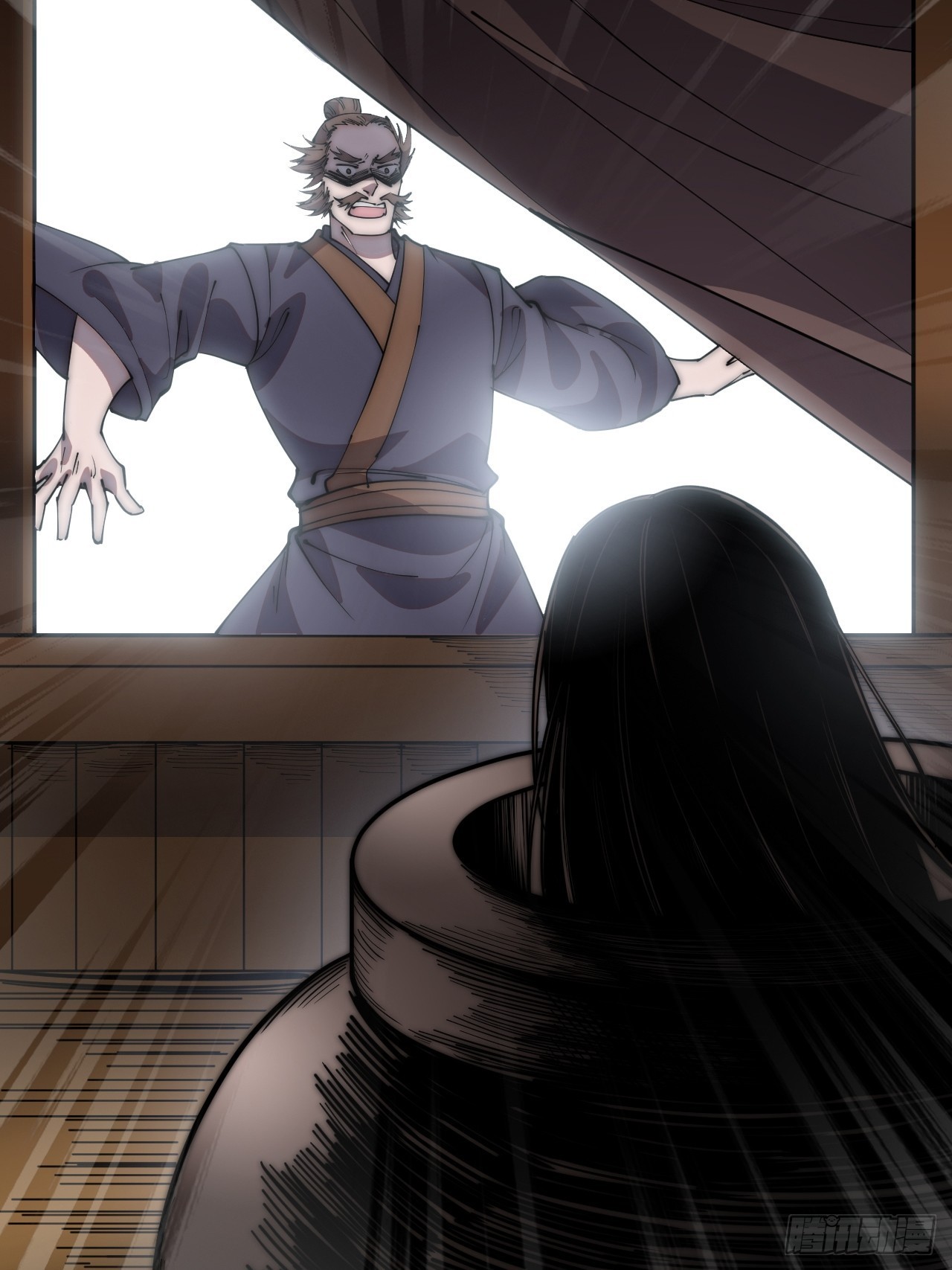 开局一座山g站漫画漫画,第三百九十八：灵魂引渡1图