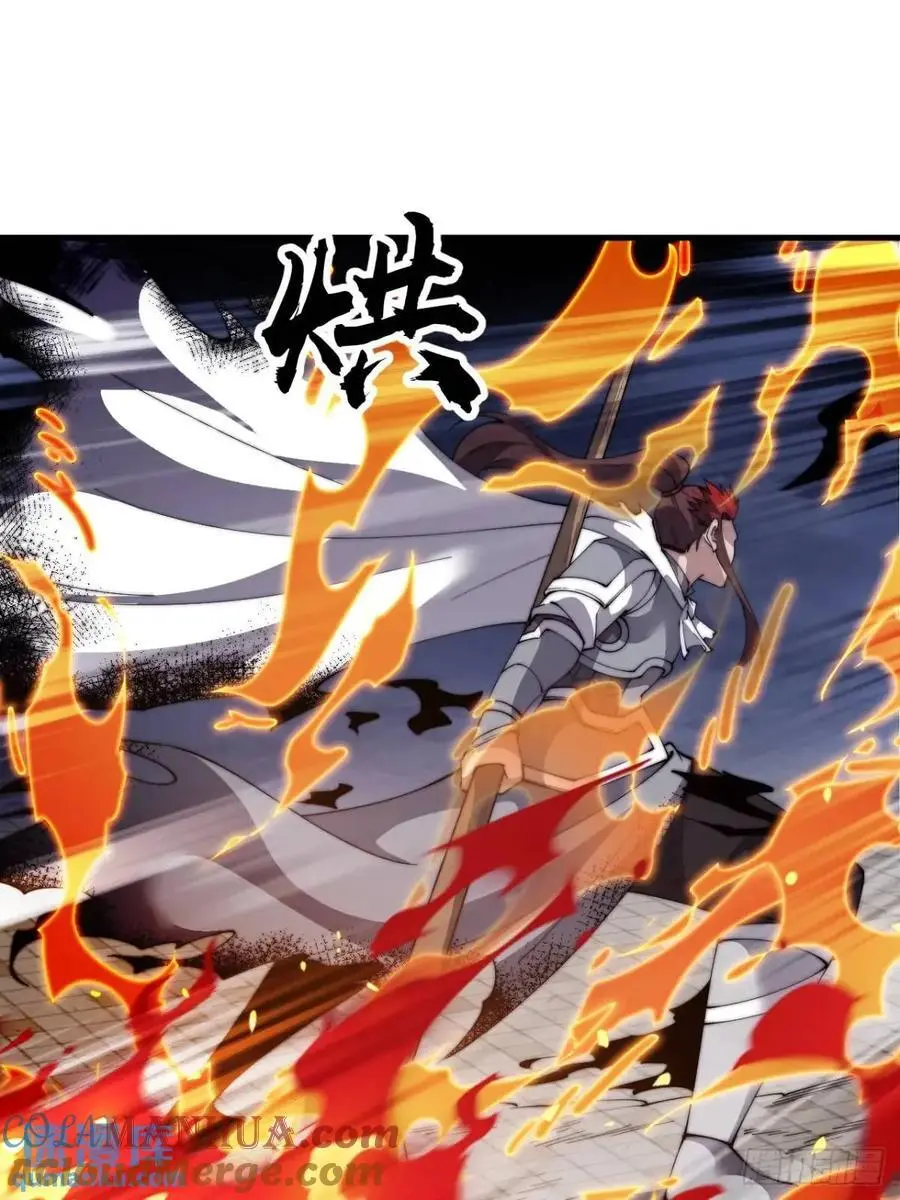 开局一座山漫画,第七百一十九话：重返战场2图