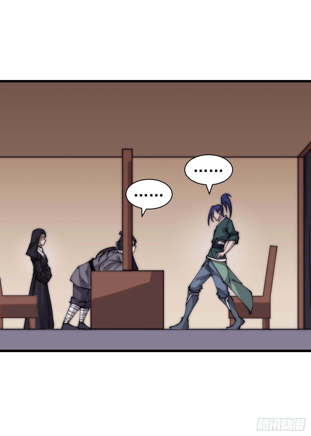 开局一座山免费看漫画,第四百四十话：招收教徒1图