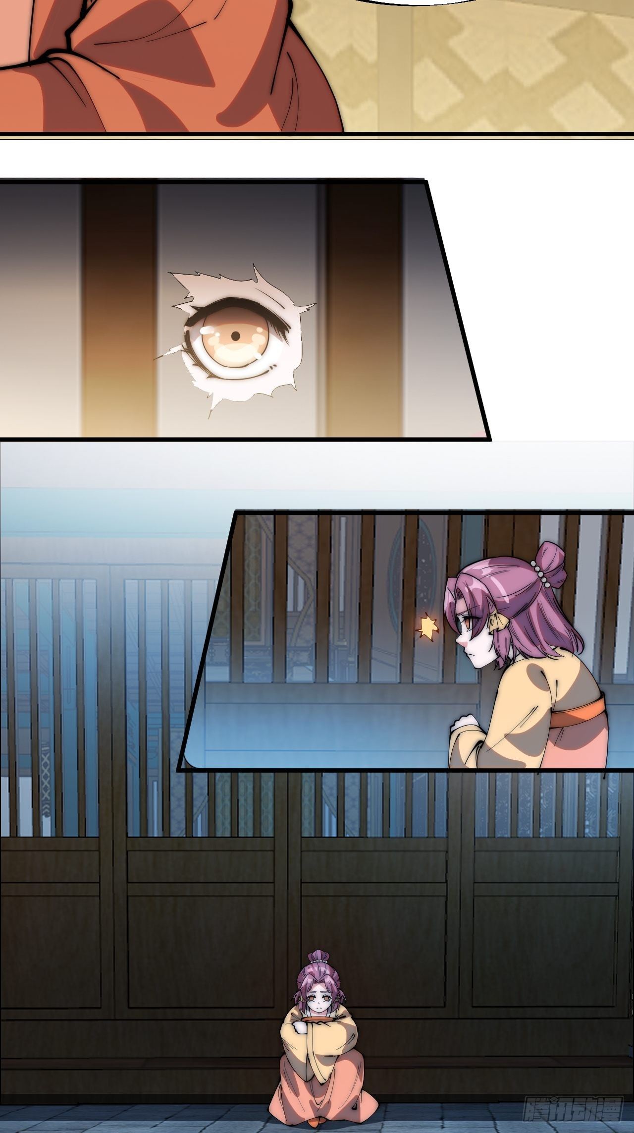 开局一座山免费看漫画,第二百二十六话：一支桃与蛤蟆寨2图
