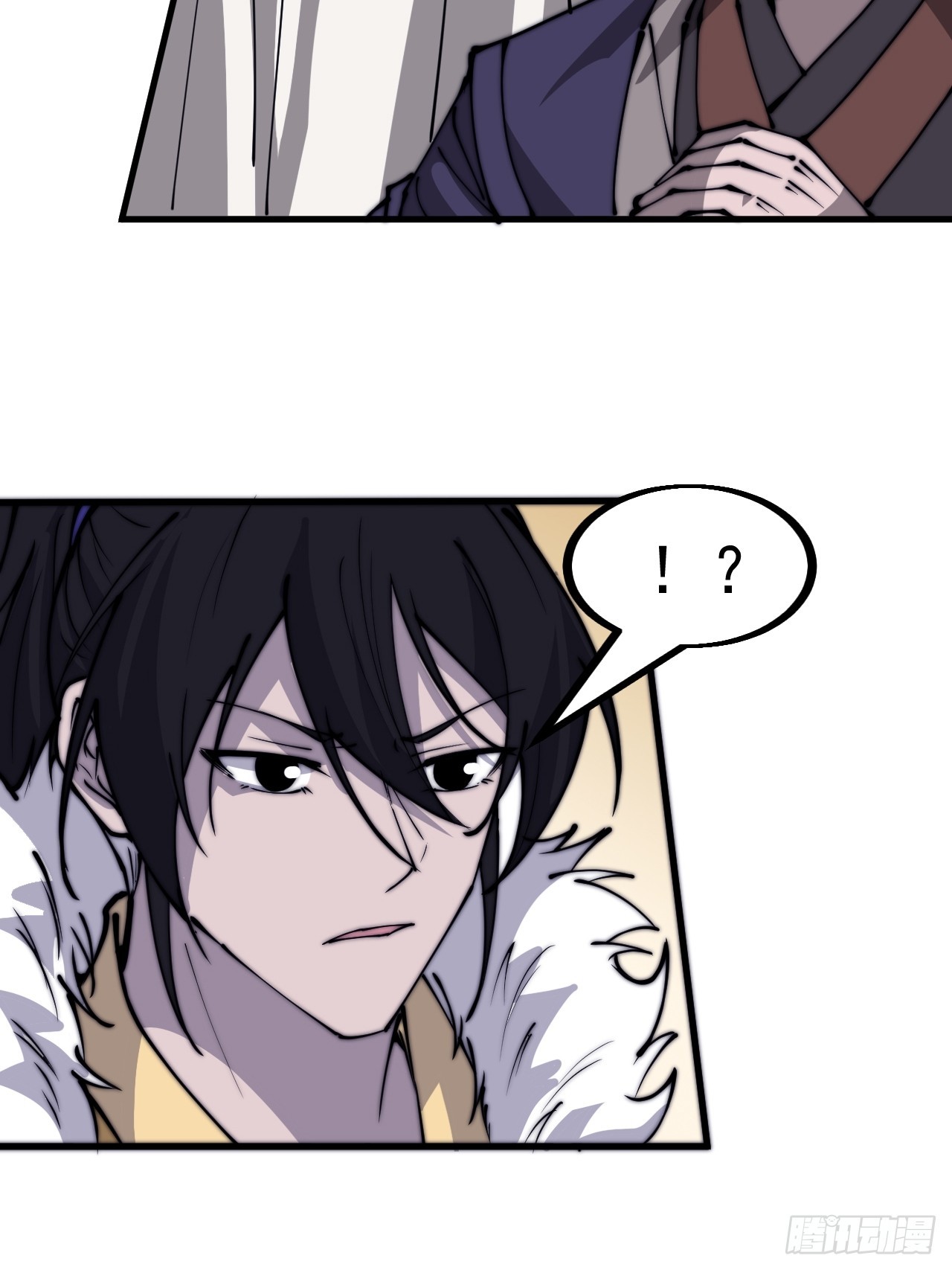 开局一座山免费看漫画,第四百四十六话：各个势力2图