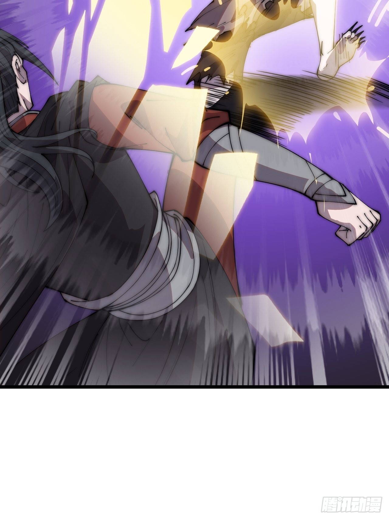 开局一座山免费看漫画,第三百九十五话：绝世恶人战败！2图