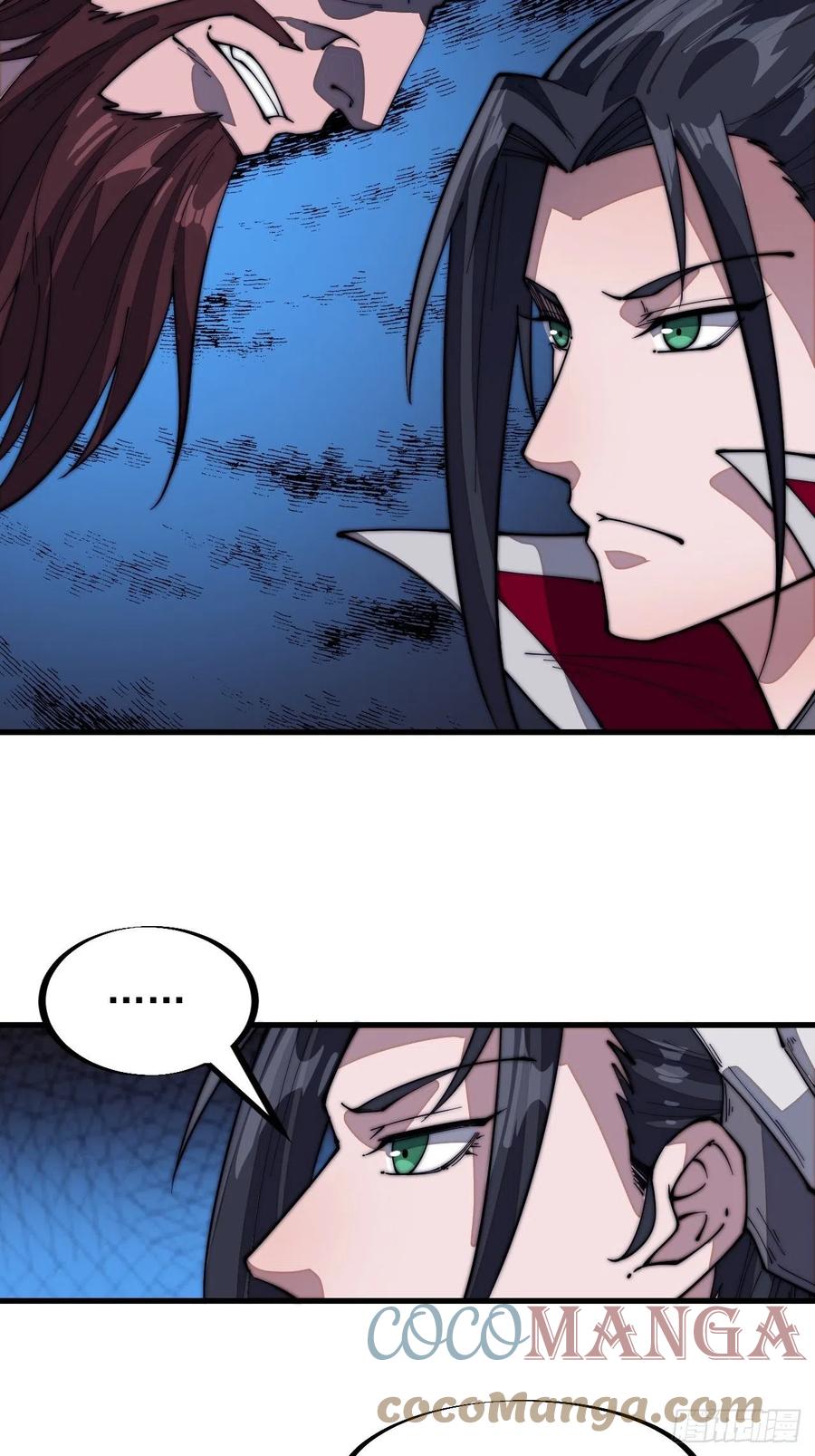 开局一座山免费看漫画,第一百零二话：骑熊的男人1图