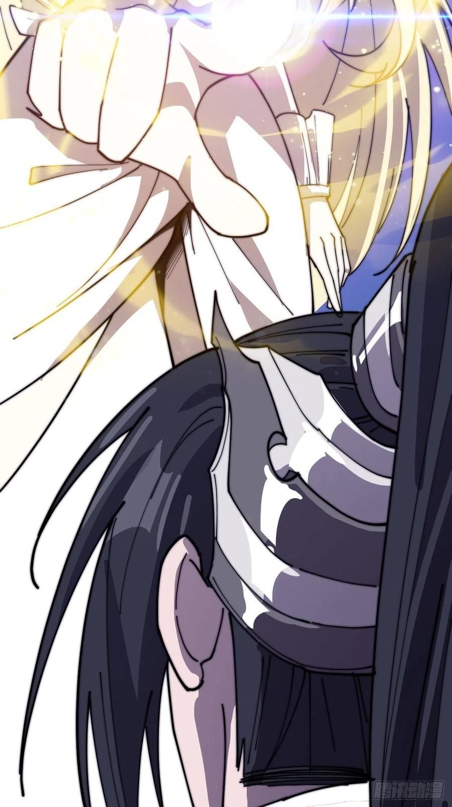 开局一座山免费看漫画,第一百四十五话：系统商店开启2图