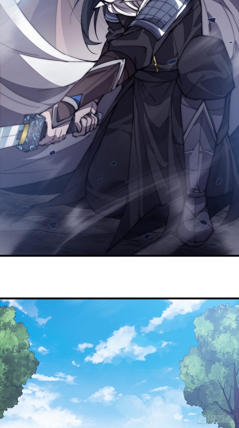 开局一座山免费看漫画,第一百二十话：七剑高手2图