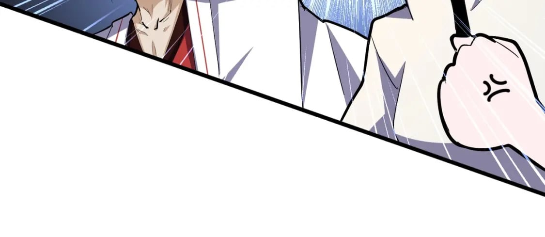 魔皇大管家小说免费版漫画,第372话 王者之威2图