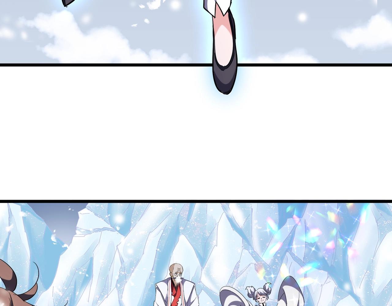 魔皇大管家漫画,第244话 大打出手1图