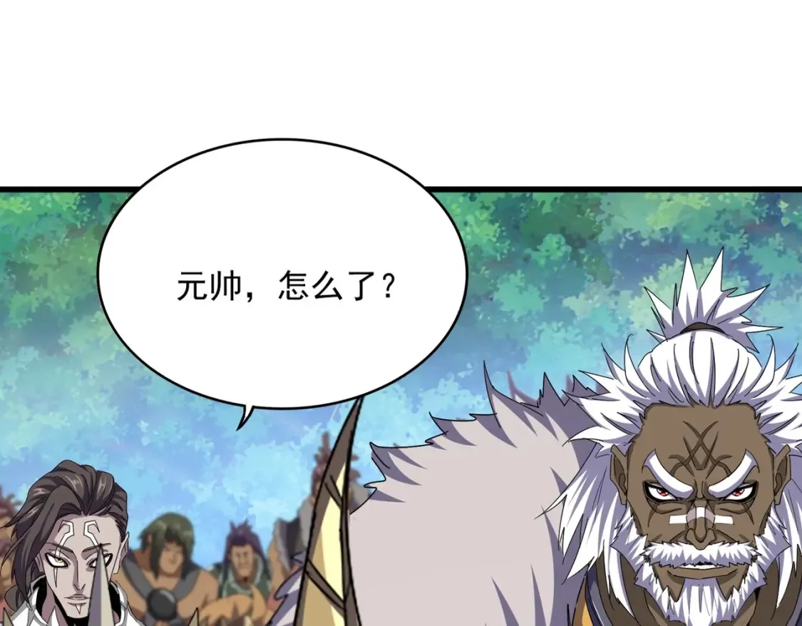 魔皇大管家漫画,第497话 困兽2图