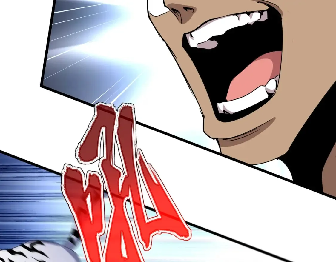 魔皇大管家小说免费版漫画,第495话 老对手2图