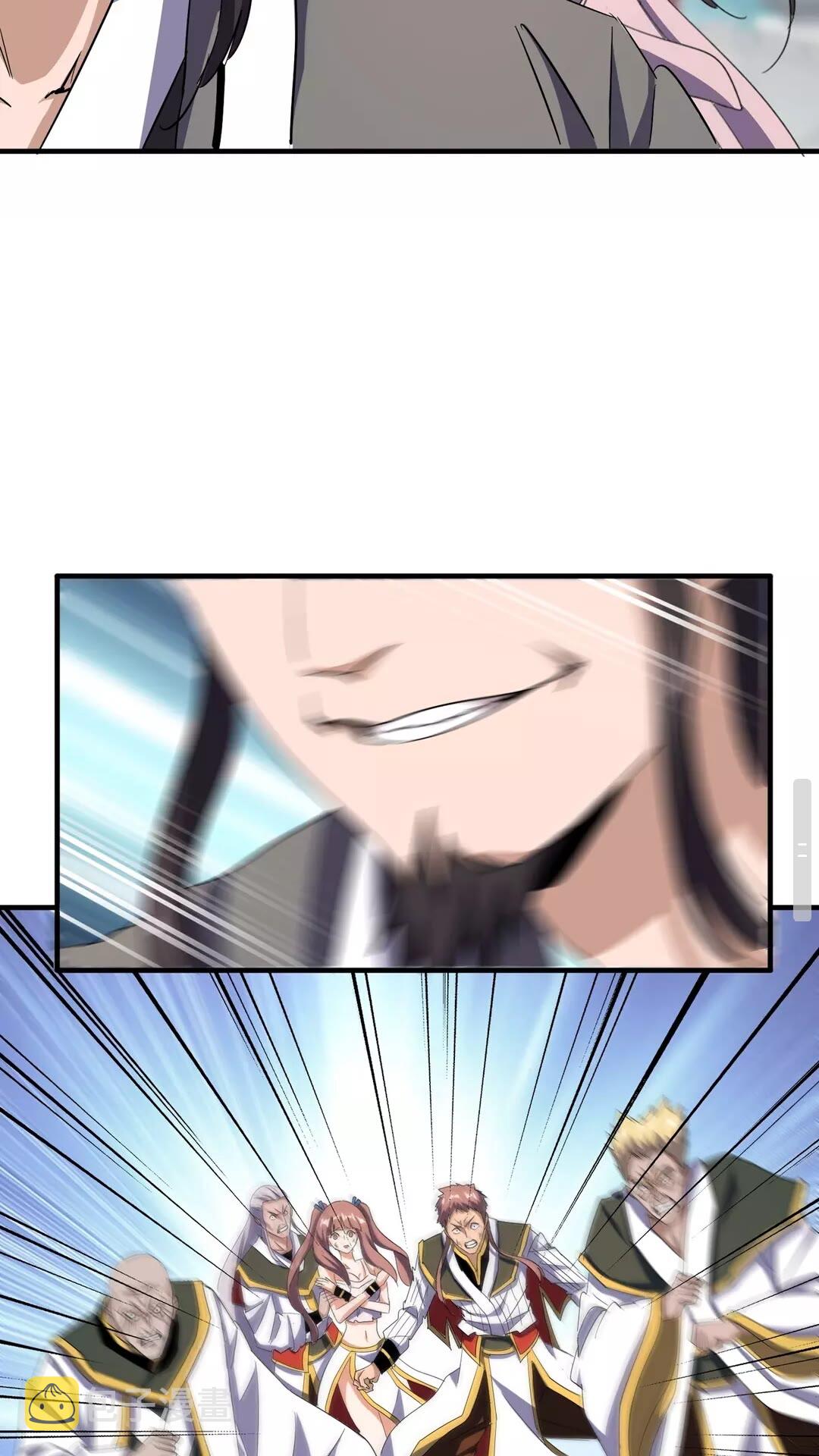 魔皇大管家漫画,第112话 重拳！1图