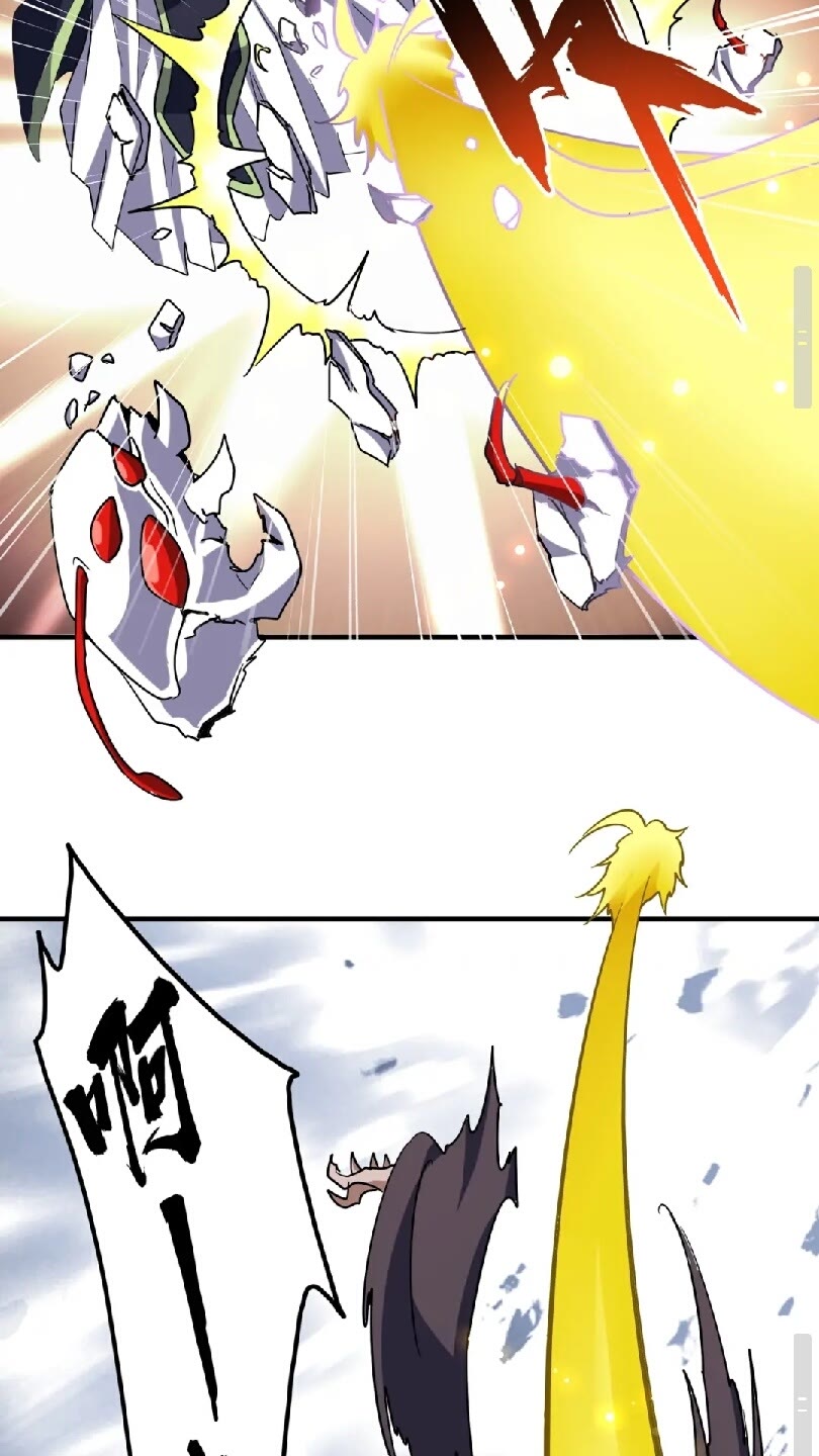 魔皇大管家漫画,第99话 必杀2图