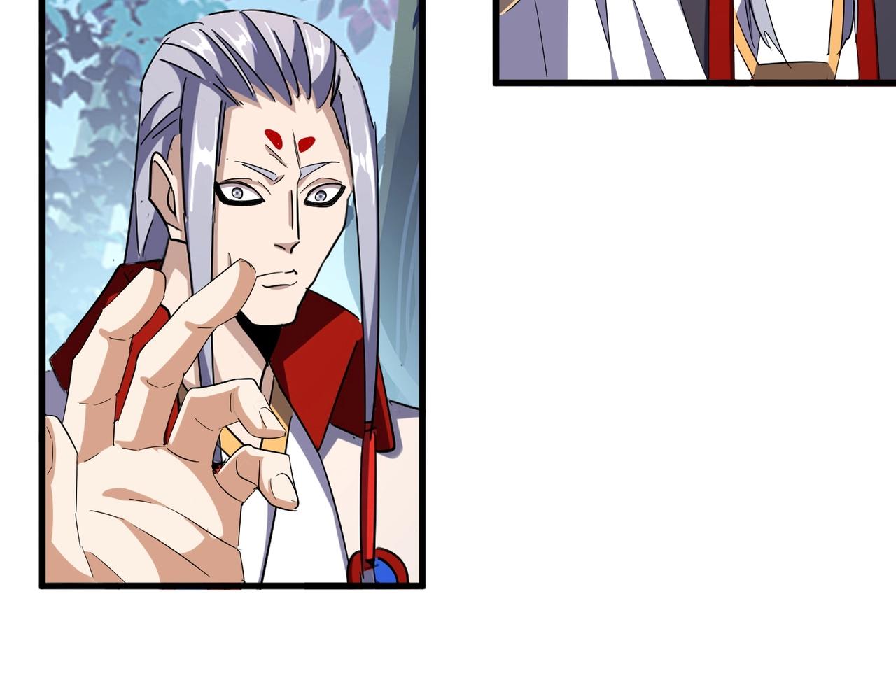 魔皇大管家漫画,第322话 戏耍和阳谋2图