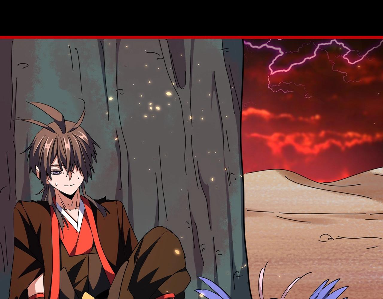 魔皇大管家小说免费版漫画,第284话 天帝传承👁️👁1图