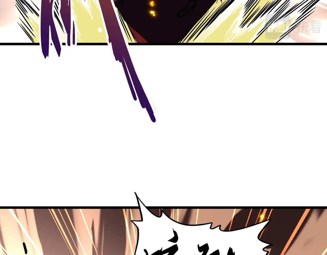 魔皇大管家小说免费版漫画,第277话 喂！你们很嚣张啊！1图