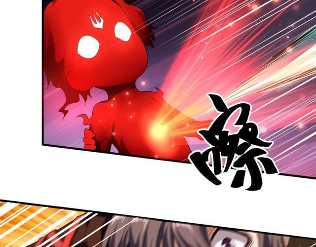 魔皇大管家小说免费版漫画,第70话 异象1图