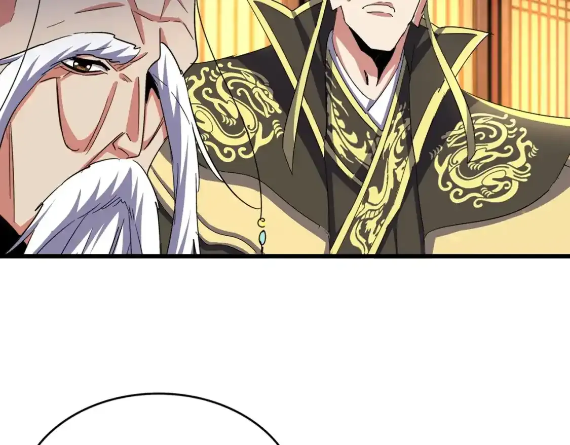 魔皇大管家小说免费版漫画,第492话 丞~~~~相~~~~~！2图