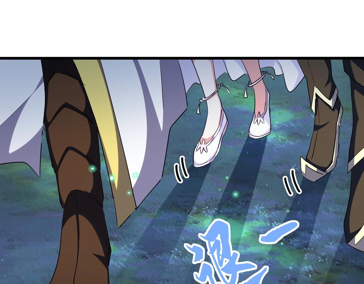 魔皇大管家小说免费版漫画,第316话 逆子...2图