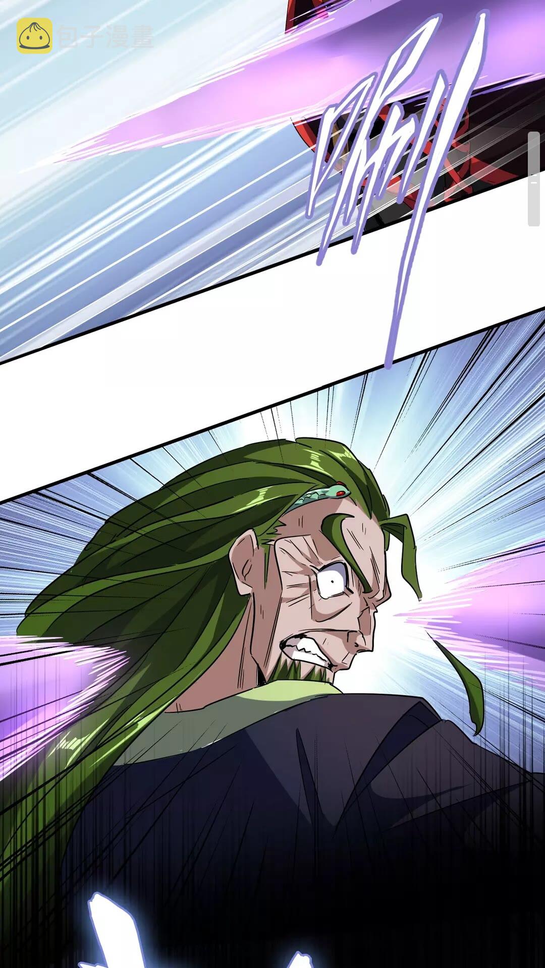 魔皇大管家小说免费版漫画,第97话 人型兵器！2图