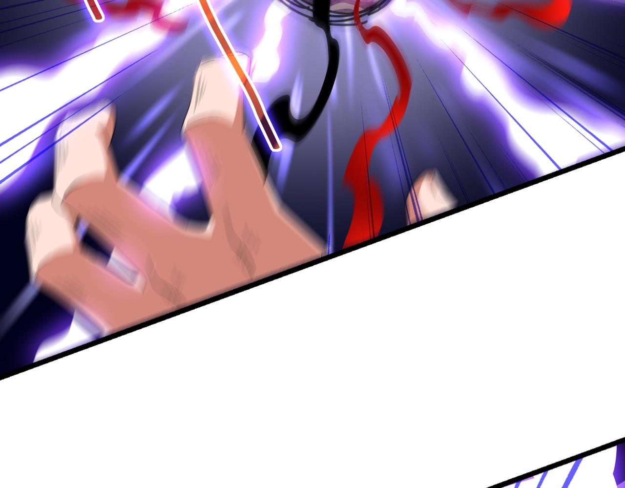 魔皇大管家漫画,第280话 蓝焰2图