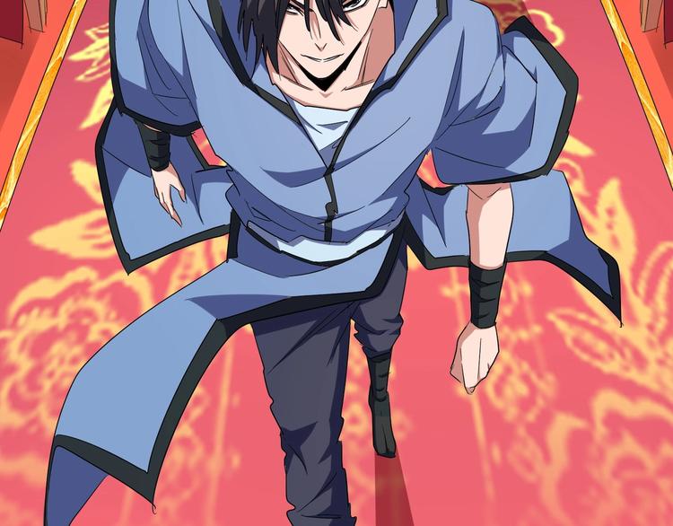 魔皇大管家小说免费版漫画,第141话 这小子！2图
