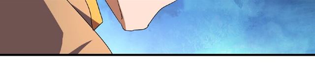 魔皇大管家小说免费版漫画,第49话 离别2图