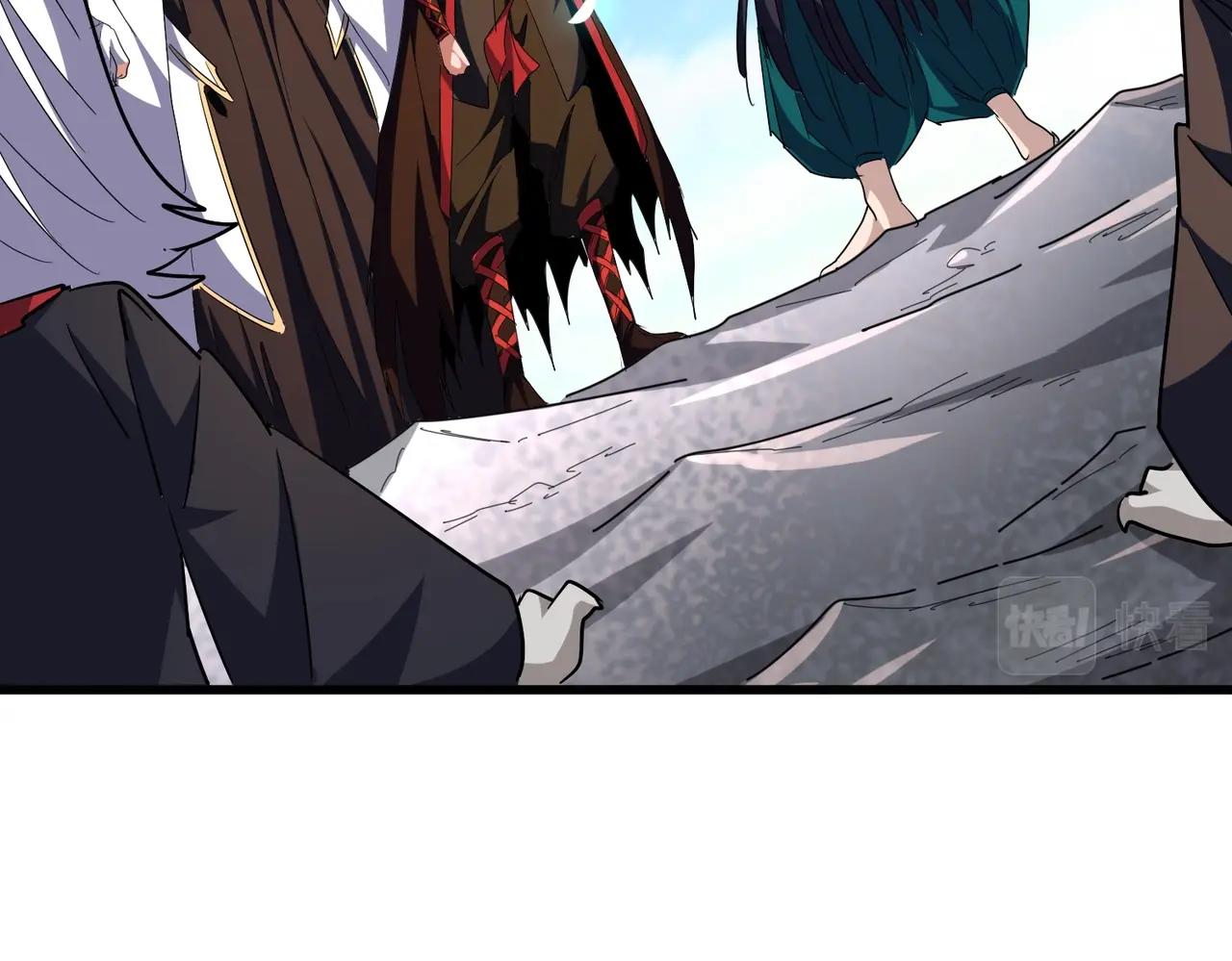 魔皇大管家小说免费版漫画,第278话 落雷峡！2图