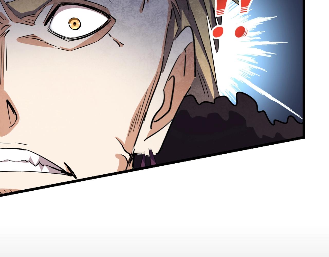 魔皇大管家小说免费版漫画,第304话 弱点1图