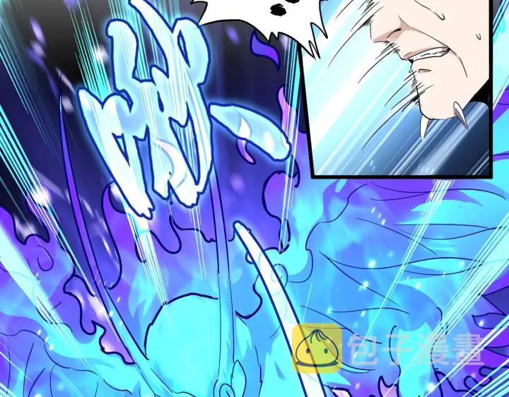 魔皇大管家小说免费版漫画,第178话 大师的风采..1图