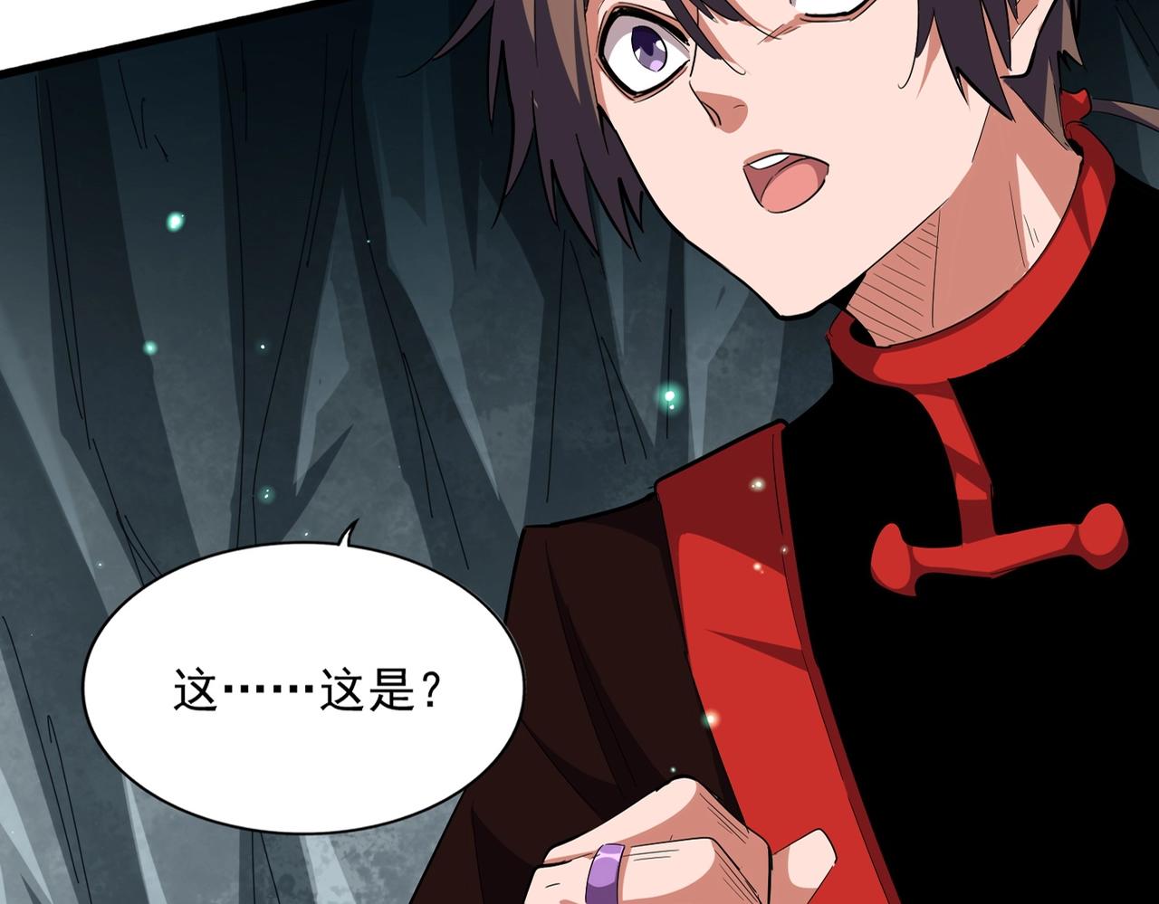 魔皇大管家漫画,第312话 卓官家神功升级；小妮子自不量力1图