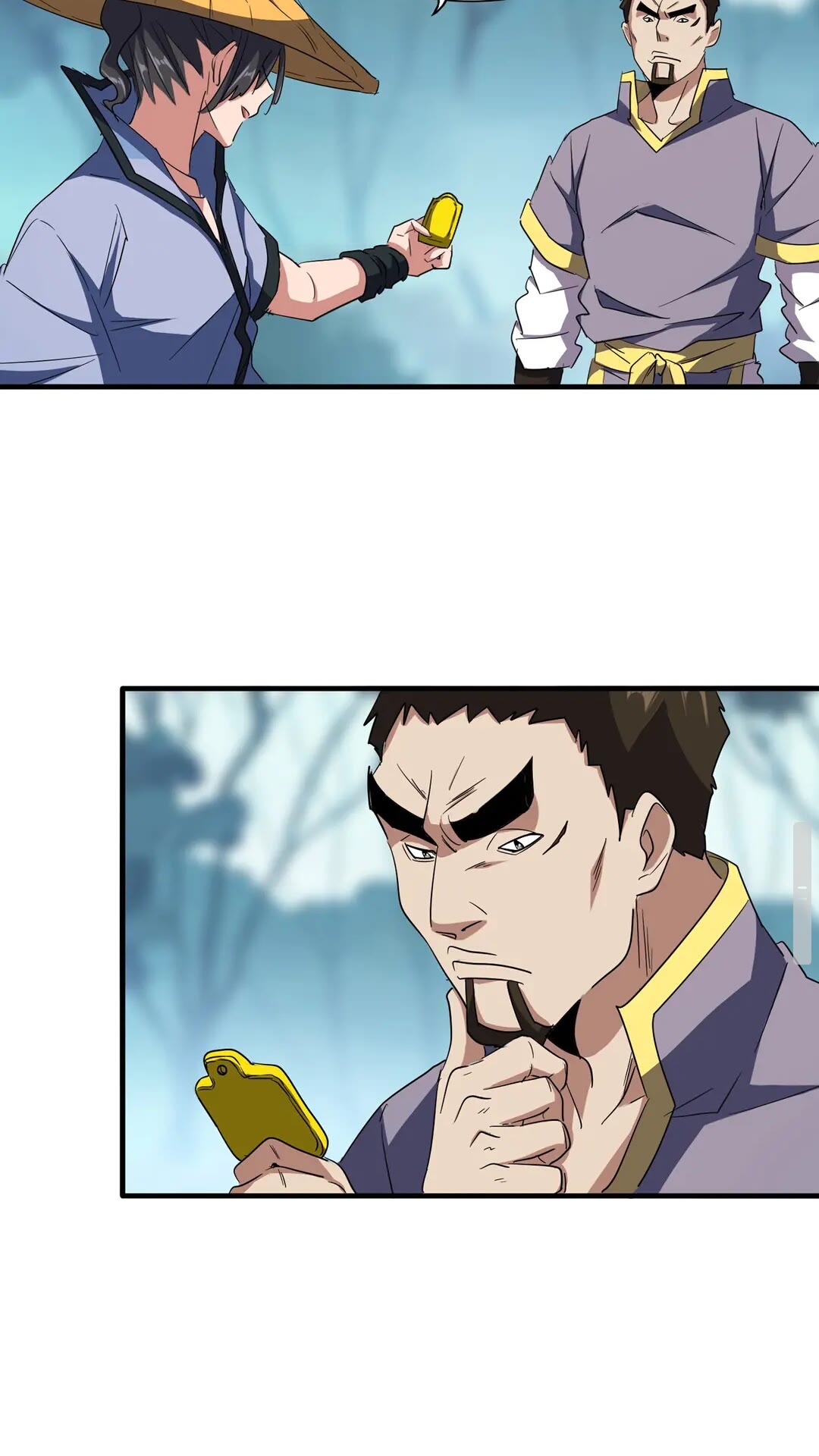 魔皇大管家漫画,第109话 抵达花雨城2图