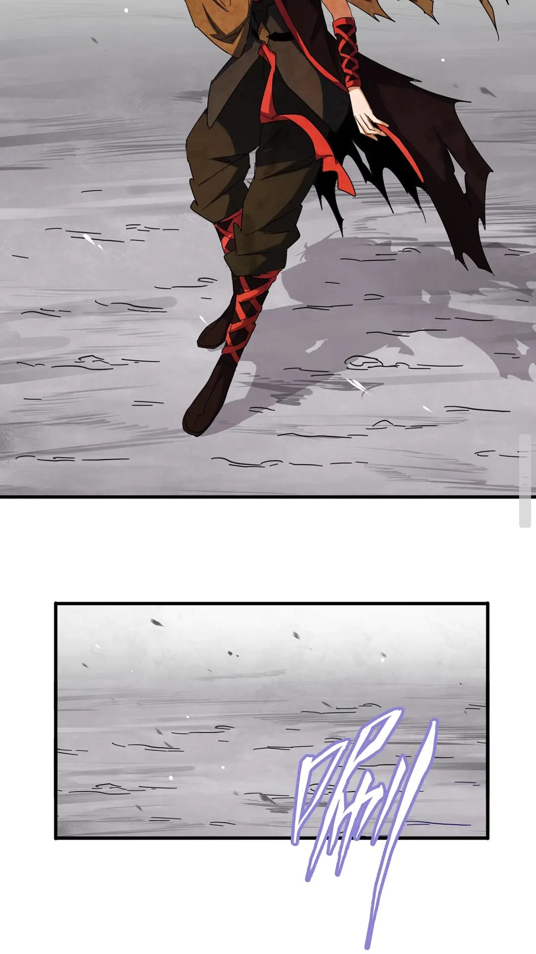 魔皇大管家漫画,第107话 暗算2图