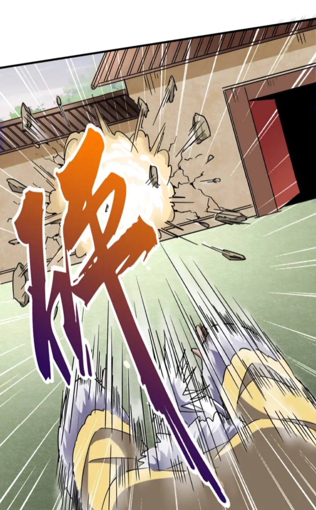 魔皇大管家小说免费版漫画,第91话 柔弱女子薛凝香1图
