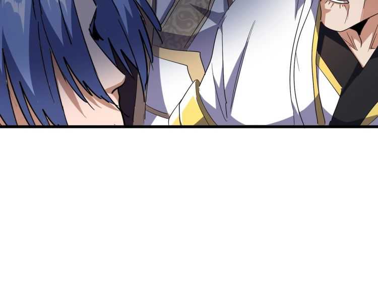 魔皇大管家漫画,第140话 对上了2图