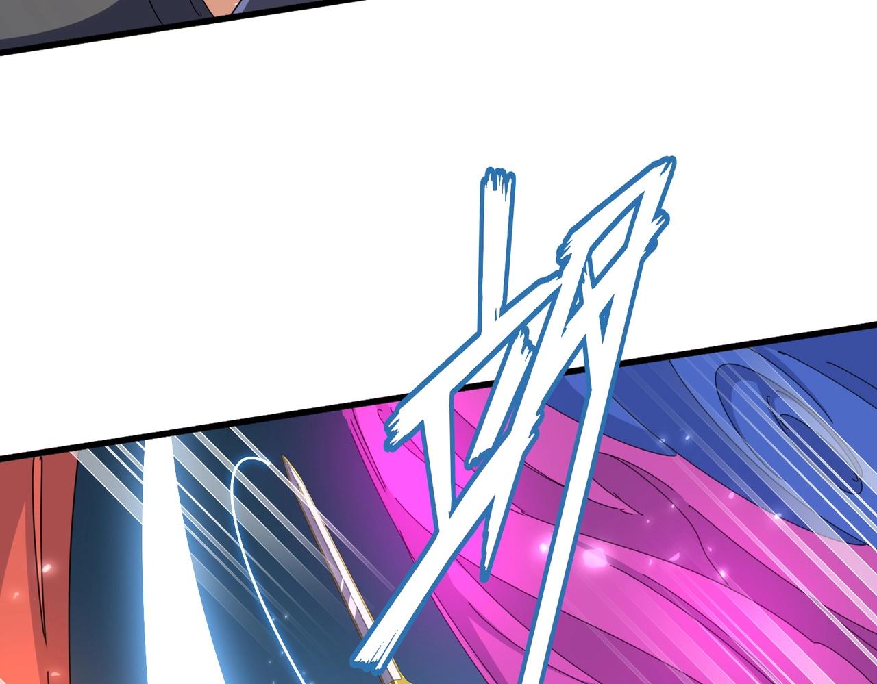 魔皇大管家小说免费版漫画,第339话 魔王的破绽2图