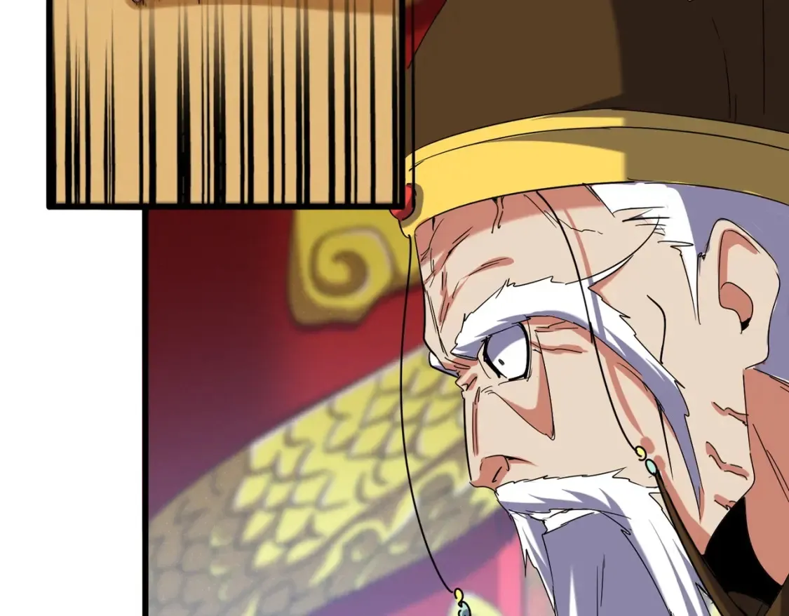 魔皇大管家漫画,第510话 牵着鼻子走1图