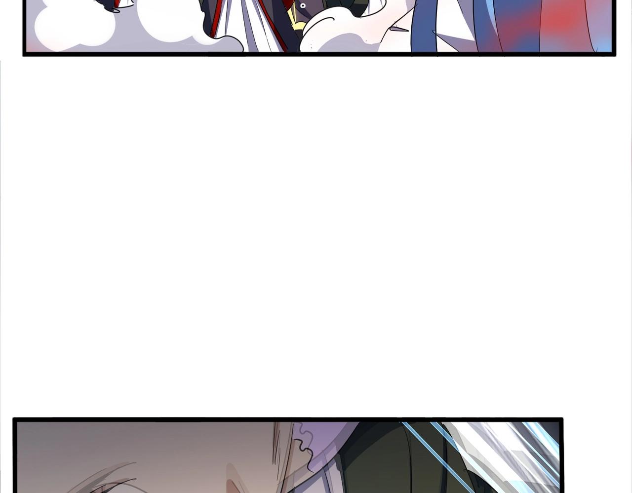 魔皇大管家漫画,第337话 中计2图