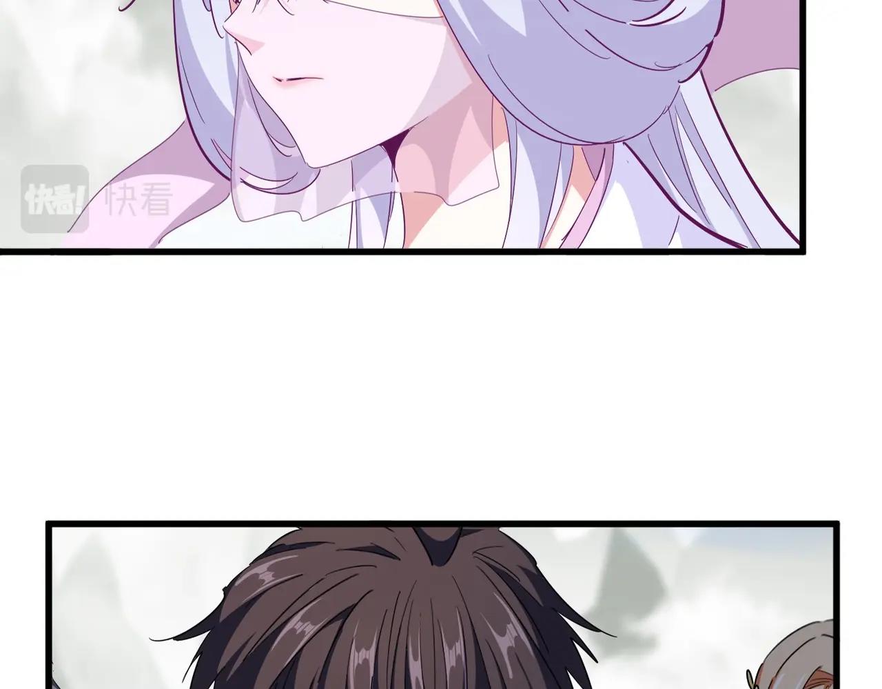 魔皇大管家小说免费版漫画,第308话 传送阵开2图